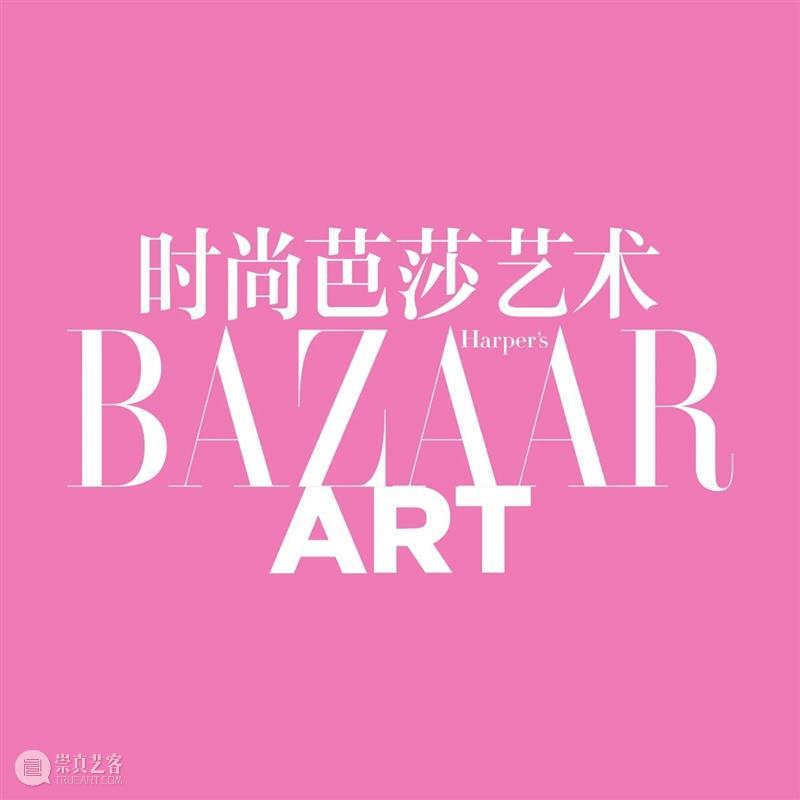 时尚芭莎艺术报道|对话70岁的Sophie Calle:一个法国女人的真实故事 BAZAAR ART Sophie Calle 艺术 法国 真实故事 时尚 芭莎 报道 女人 私人 崇真艺客